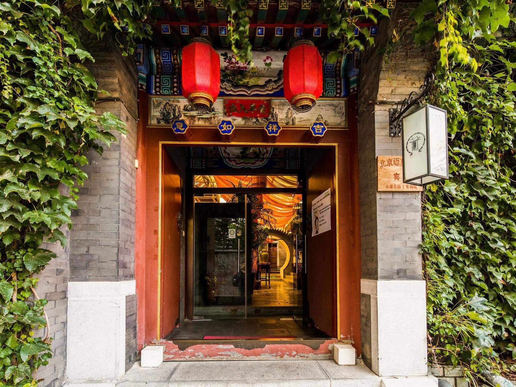 Michael'S House Beijing Hotel Exterior photo